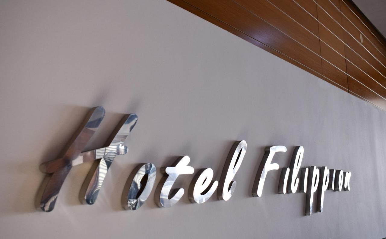 Filippion Hotel Keramoti  Exteriör bild